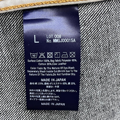 桃太郎ジーンズ | モモタロウジーンズ STANDARD DENIM JACKET デニム インディゴ サイズ：L【加古川店】