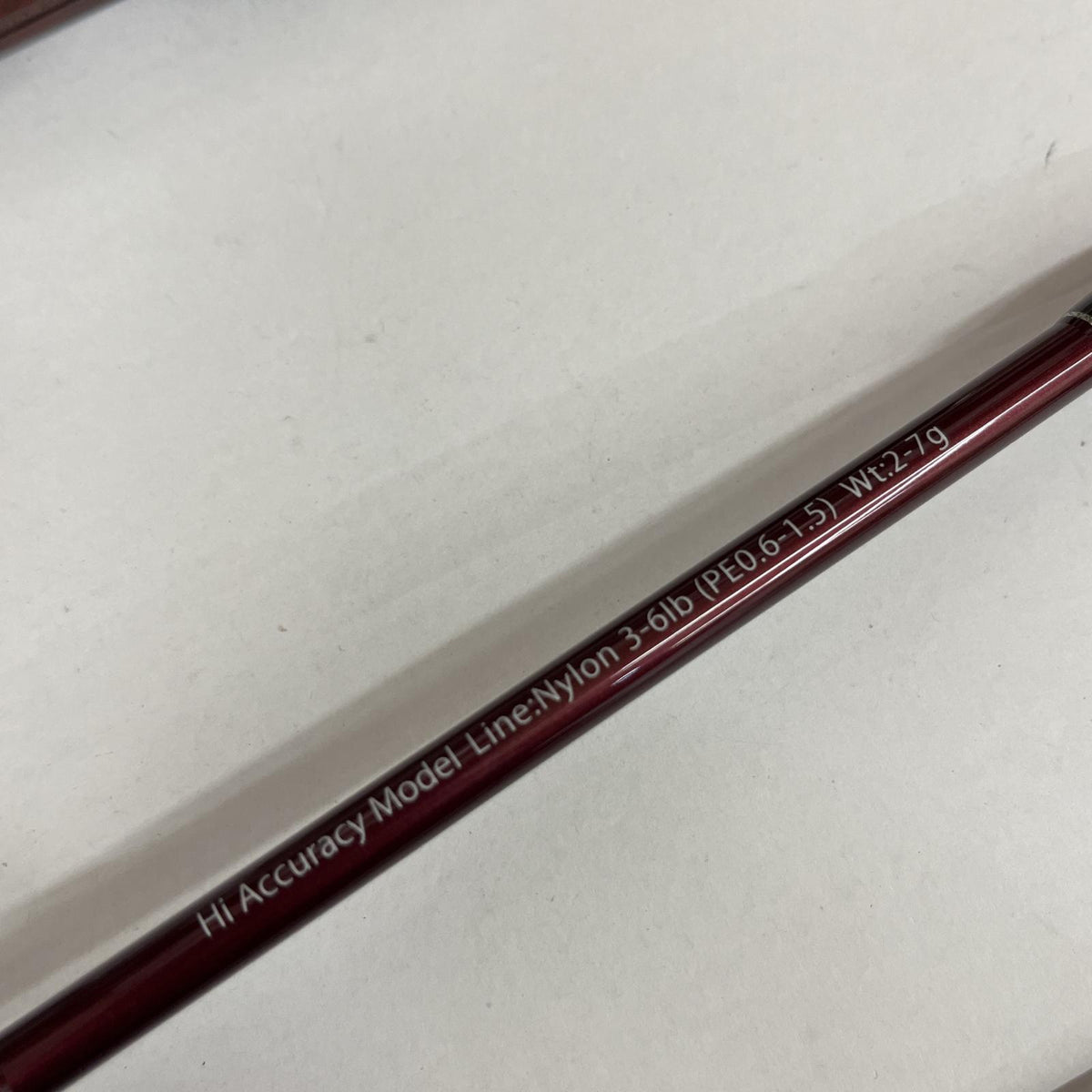 【釣り/つり/釣具/ロッド】FISHMAN | フィッシュマン ビームスブランシエラ 5.2UL【加古川店】