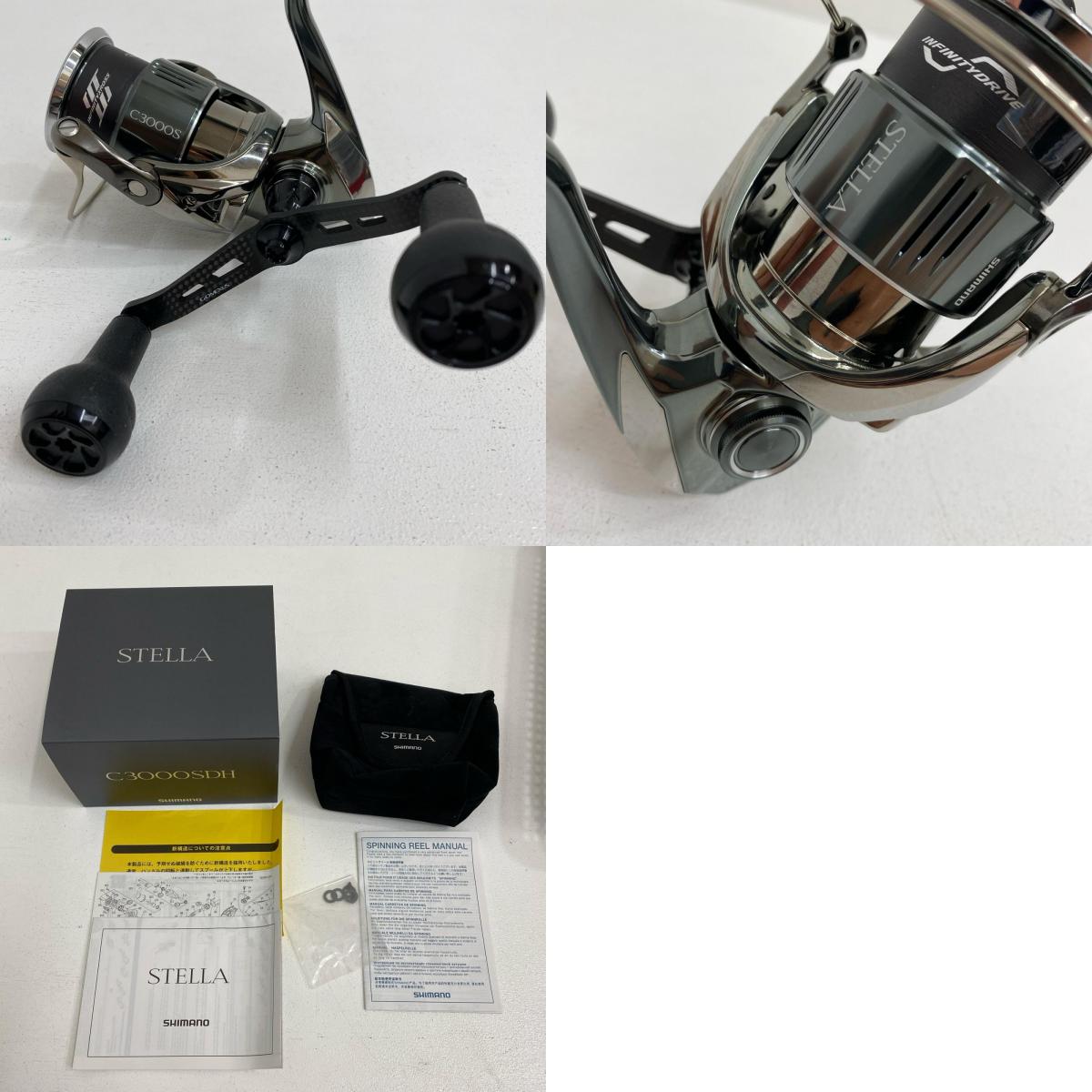 【フィッシング/釣り/釣具/リール】 【スピニングリール】SHIMANO | シマノ 22ステラ カスタムハンドル C3000SDH【加古川店】