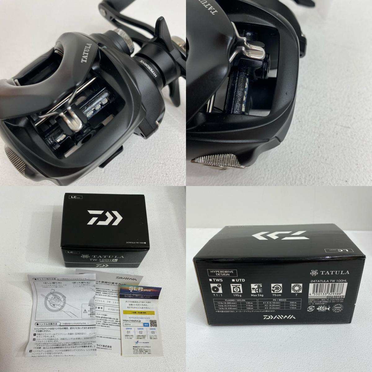 【フィッシング/釣り/釣具/リール】 【ベイトリール/左ハンドル】Daiwa | ダイワ 24タトゥーラTW 100HL【加古川店】