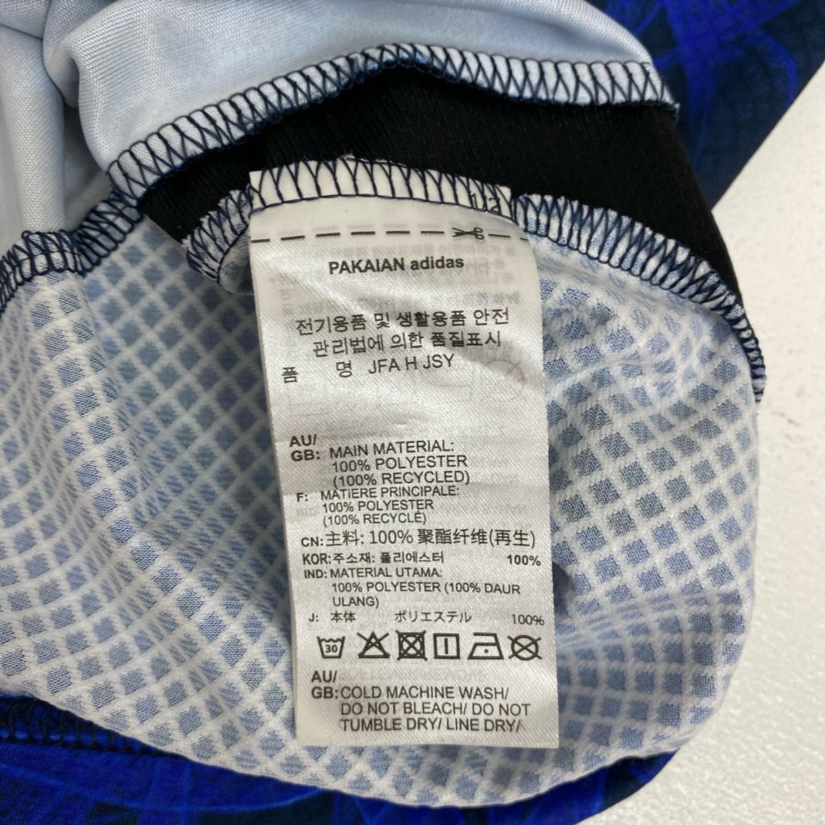 adidas | アディダス adidas 日本代表 Y-3 24/25 ﾕﾆﾌｫｰﾑ size:S【加古川店】