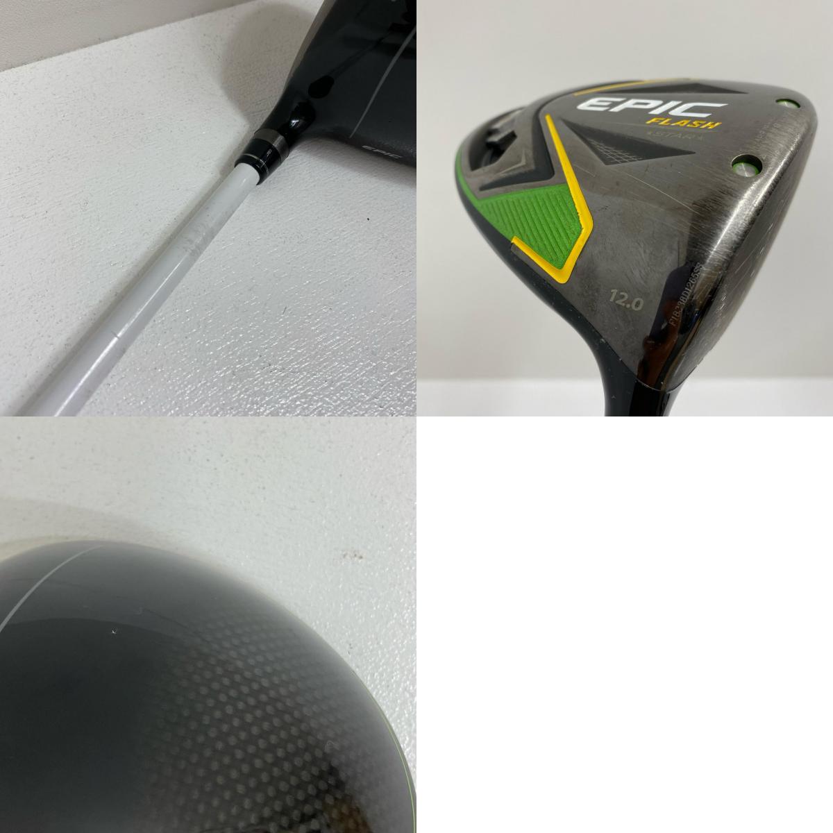 【ゴルフ用品】 Callaway | キャロウェイ CALLAWAY ドライバー EPIC FLASH STAR(2019)1W 12° シャフト:Speeder Evolution フレックス:L 約45ｲﾝﾁ【加古川店】