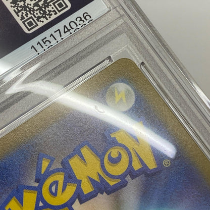 PSA10 ピカチュウV 001/015 25THserial:115174036【加古川店】