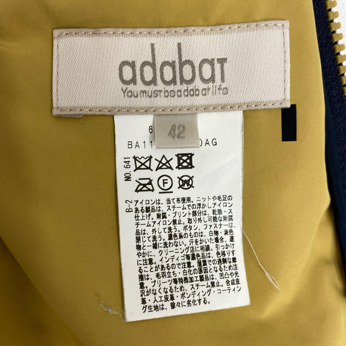 ウェア(ゴルフ) adabat ﾀﾞｳﾝﾍﾞｽﾄ ｻｲｽﾞ:42【加古川店】