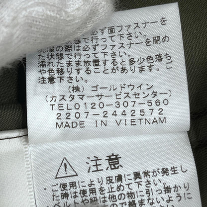 THE NORTH FACE | ザ・ノースフェイス Compact Anorak マウンテンパーカー NP22333 カーキ サイズ：L【加古川店】