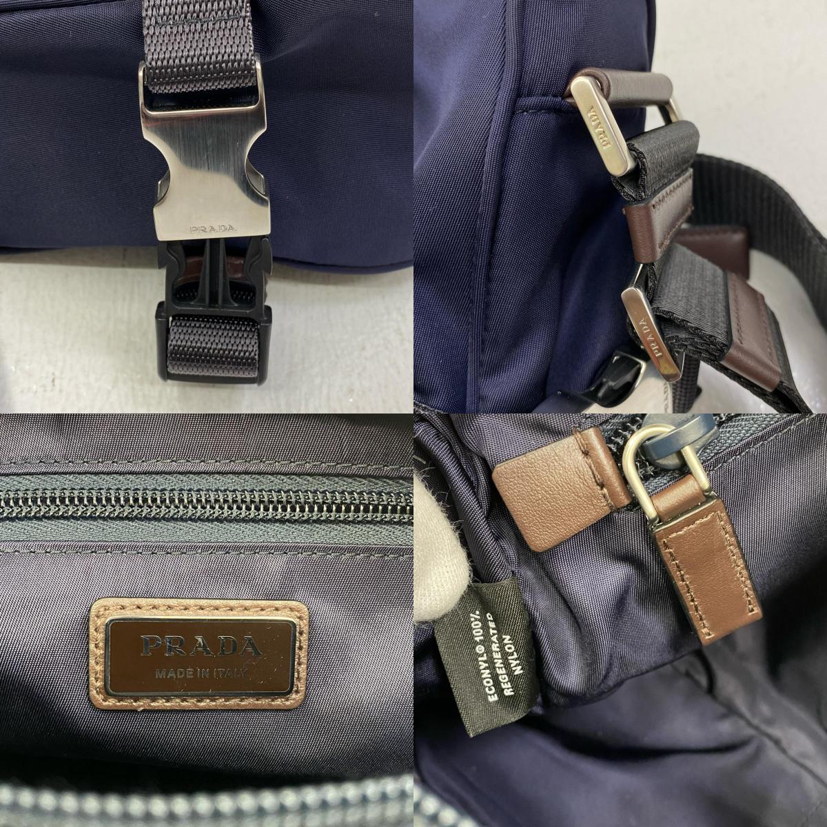 PRADA | プラダ スピードロック Re-Nylon ショルダーバッグ 2VH192【加古川店】