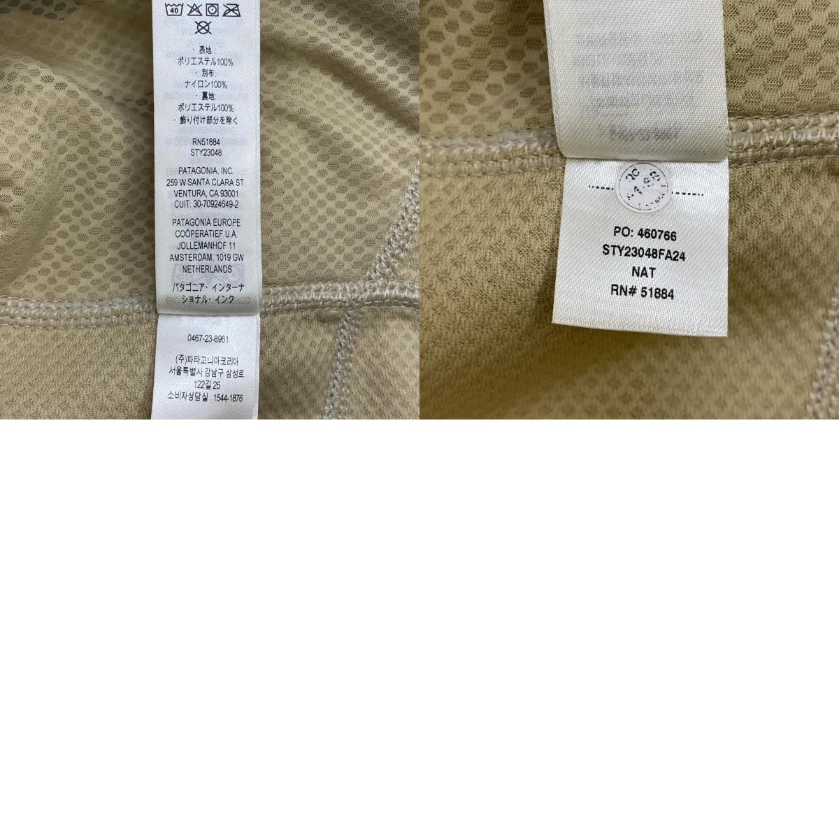 patagonia | パタゴニア Classic Retro-X Vest ベスト 23048 サイズ：XL【加古川店】