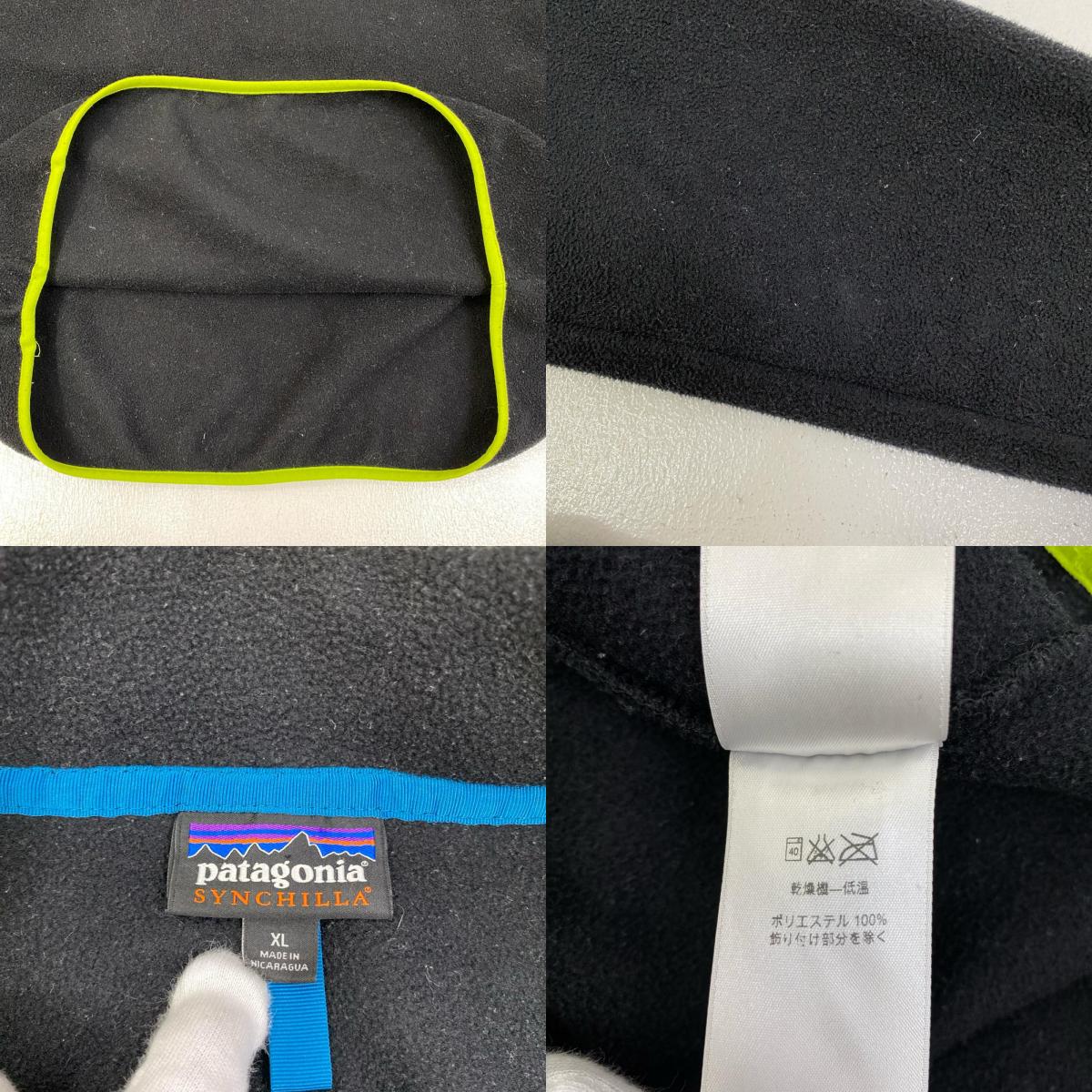 patagonia | パタゴニア Lightweight Synchilla Snap-T その他トップス 25580 ブラック サイズ：XL【加古川店】