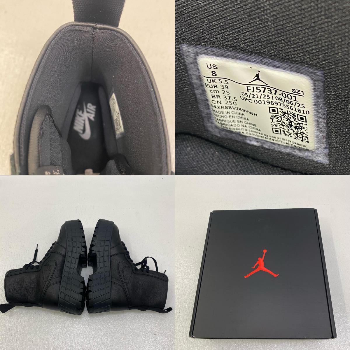 NIKE | ナイキ Wmn's Air Jordan 1 Brooklyn High 'Black' スニーカー fj5737-001 ブラック 25cm【加古川店】