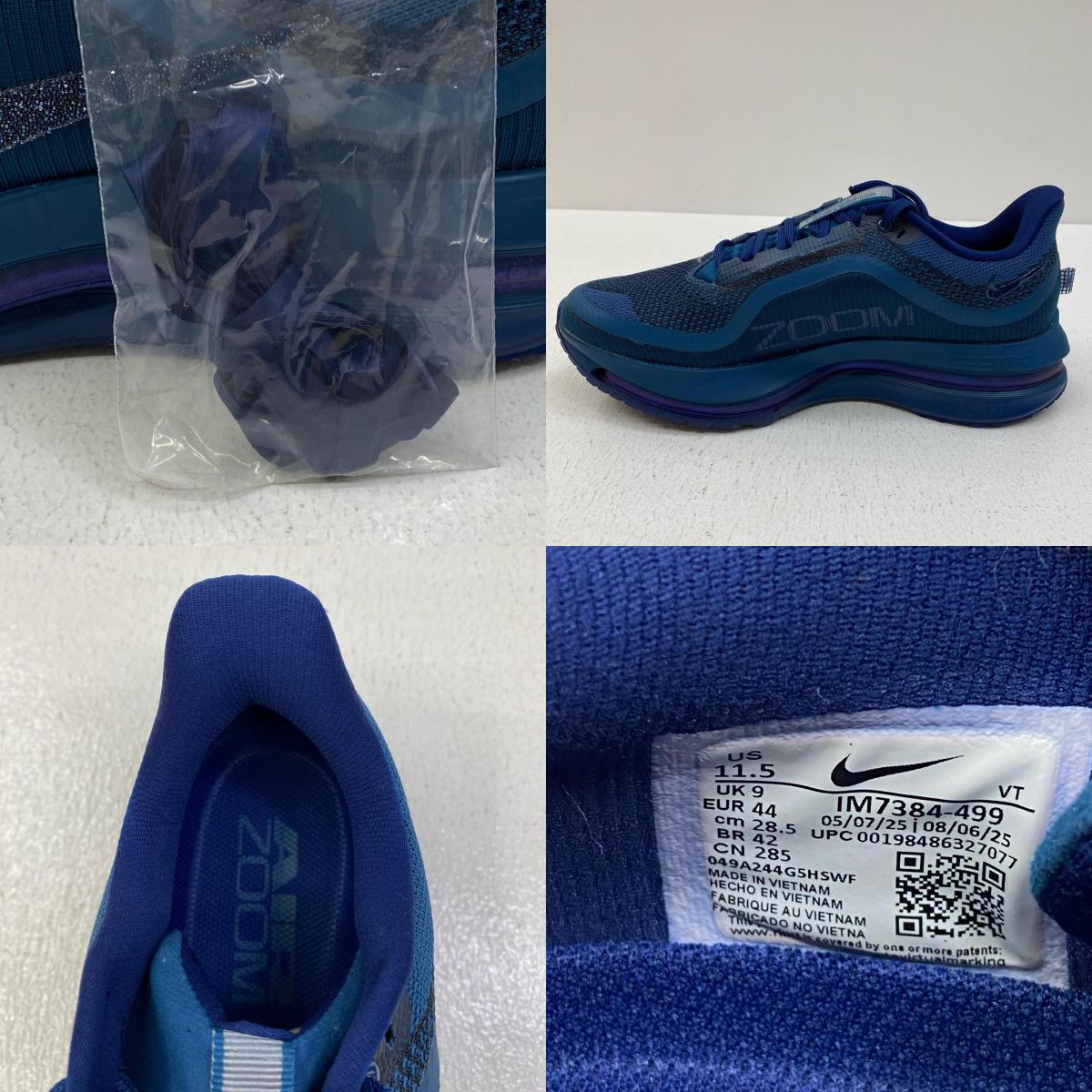 NIKE | ナイキ Swarovski×Wmn's Pegasus Premium スニーカー IM7384-499 ブルー 28.5cm【加古川店】