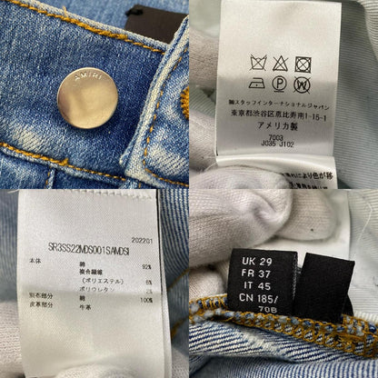 AMIRI | アミリ ンダナクラッシュリペア加工 デニムパンツ SR3SS22MDS001SAMDSI【加古川店】