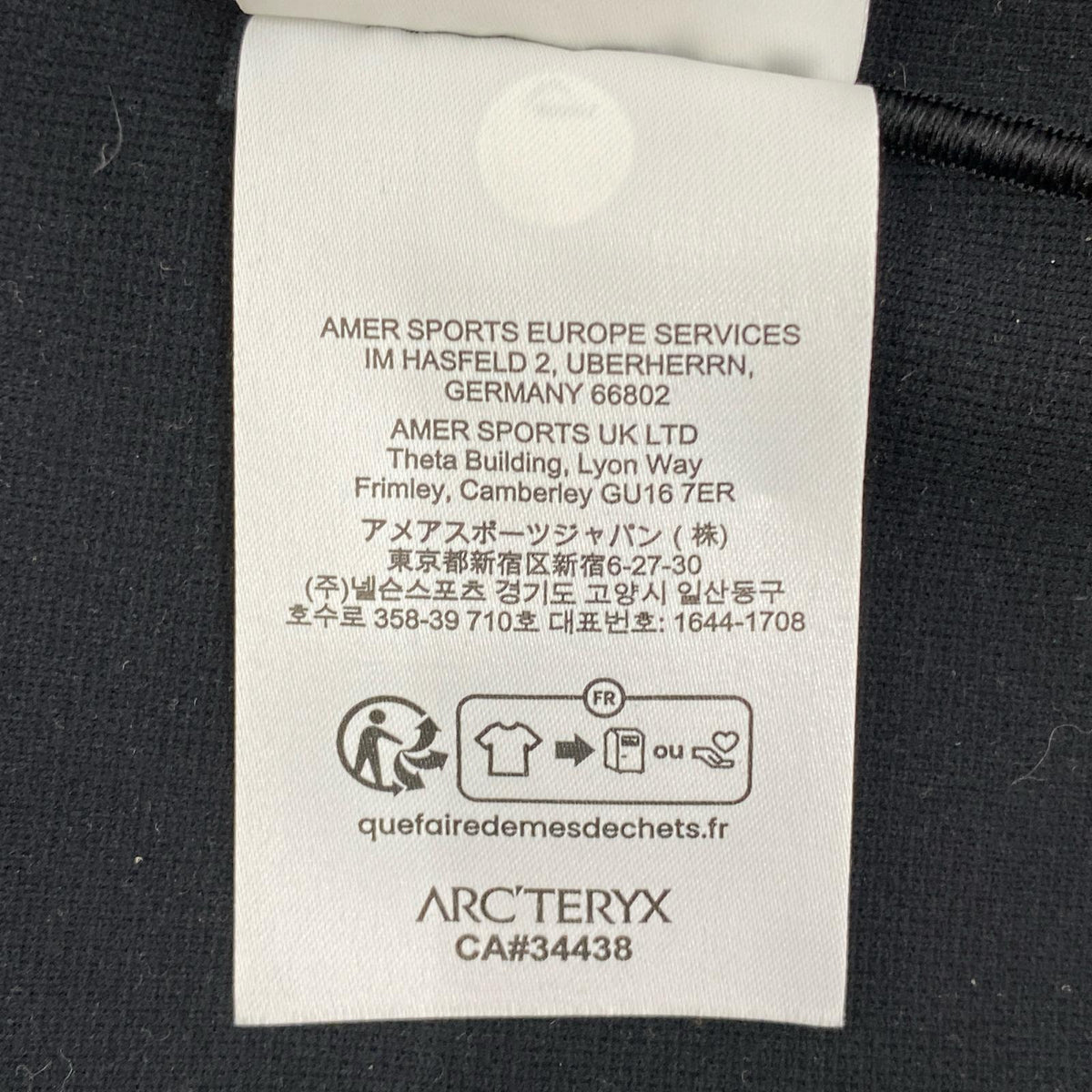 ARC'TERYX | アークテリクス Cormac Heavyweight LS 長袖Ｔシャツ X000007422 ブラック サイズ：S【加古川店】