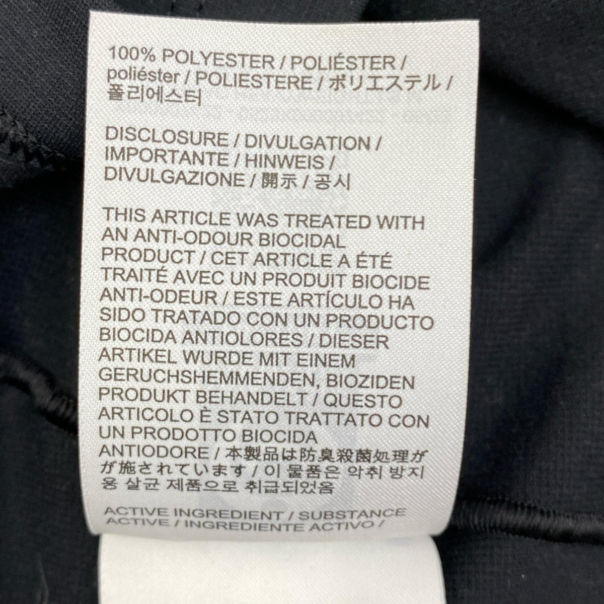ARC'TERYX | アークテリクス Cormac Heavyweight LS 長袖Ｔシャツ X000007422 ブラック サイズ：S【加古川店】