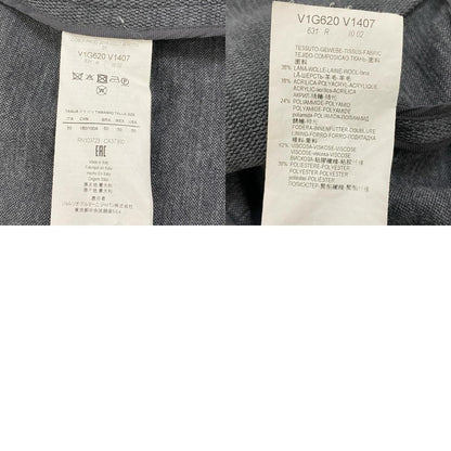 Emporio Armani | エンポリオ・アルマーニ テーラードジャケット V1G620 V1407 グレー サイズ：1【加古川店】