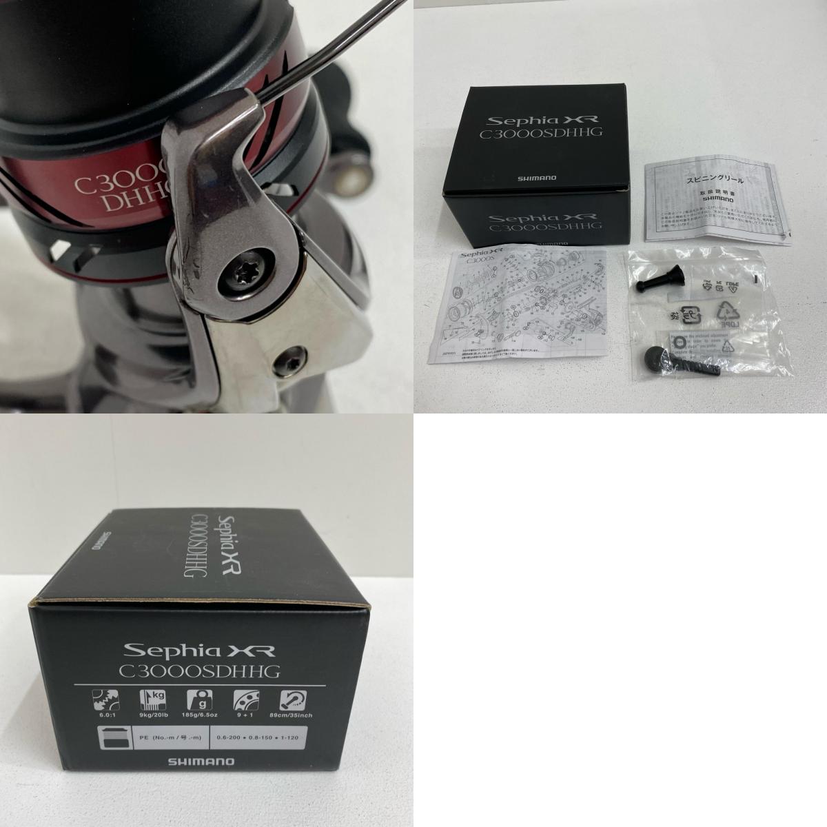【フィッシング/釣り/釣具/リール】 【スピニングリール】SHIMANO | シマノ 21セフィアXR C3000SDHHG【加古川店】
