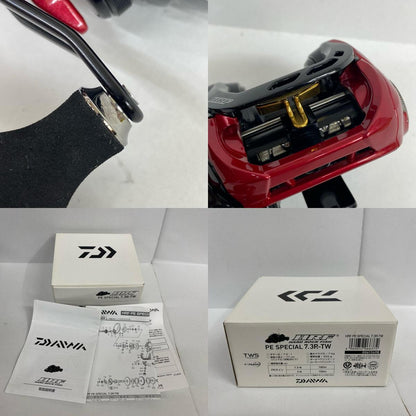 【フィッシング/釣り/釣具/リール】 【ベイトリール/右ハンドル】Daiwa | ダイワ 16HRF PEスペシャル 7.3R-TW【加古川店】