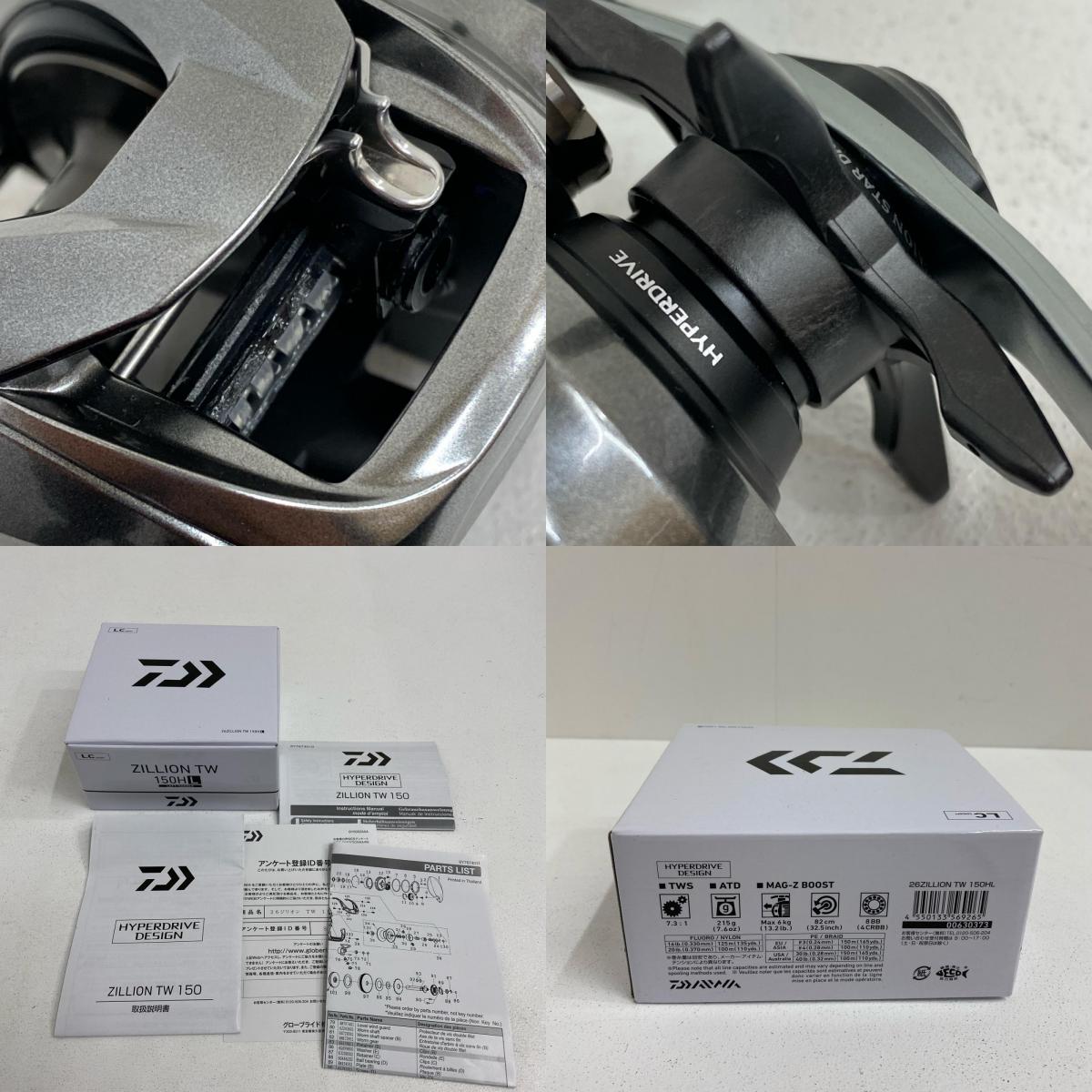 【フィッシング/釣り/釣具/リール】 【ベイトリール/左ハンドル】Daiwa | ダイワ 26ジリオンTW 150HL【加古川店】