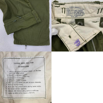 MILITARY衣料 | ミリタリーイリョウ U.S.ARMY:M-65 FIELD PANTS カーゴパンツ dsa100-67-c-3408 カーキ サイズ：S【加古川店】