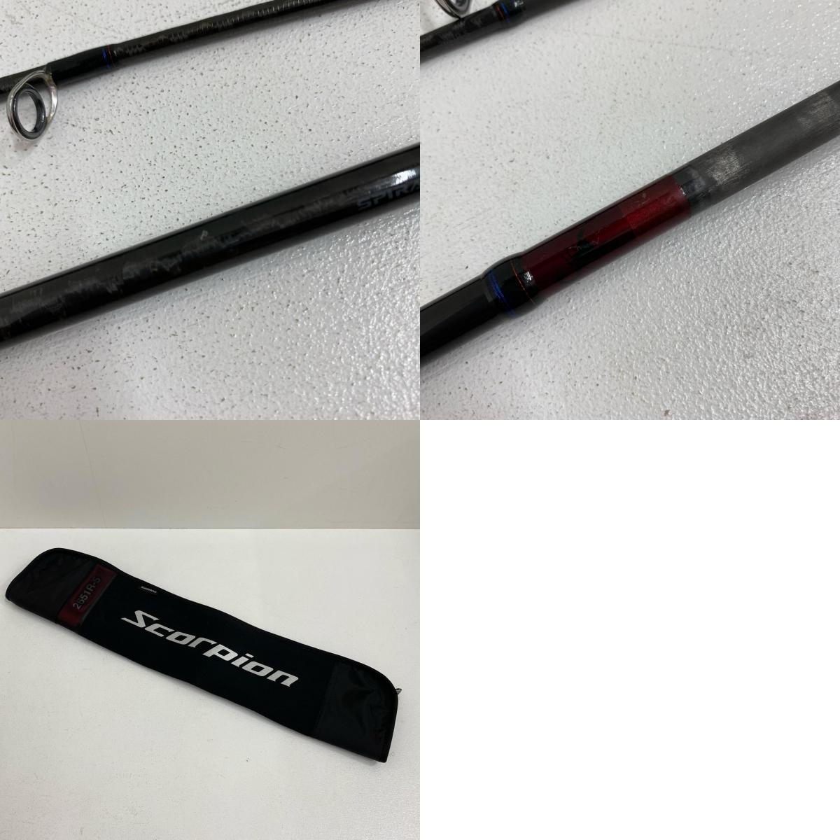 【釣り/つり/釣具/ロッド】SHIMANO | シマノ 19スコーピオン 2651R-5【加古川店】