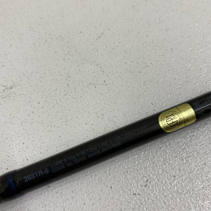 【釣り/つり/釣具/ロッド】SHIMANO | シマノ 19スコーピオン 2651R-5【加古川店】