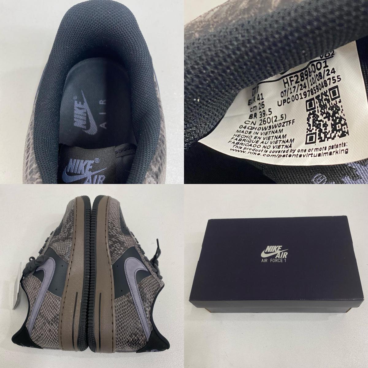 NIKE | ナイキ Air Force 1 Low スニーカー HF2898-001 26cm【加古川店】