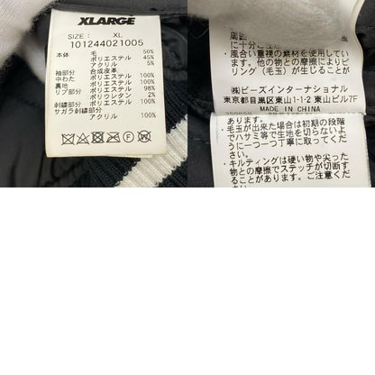 X-LARGE | エクストララージ OG LOGO VARSITY JACKET スタジャン 101244021005 ブラック サイズ：XL【加古川店】