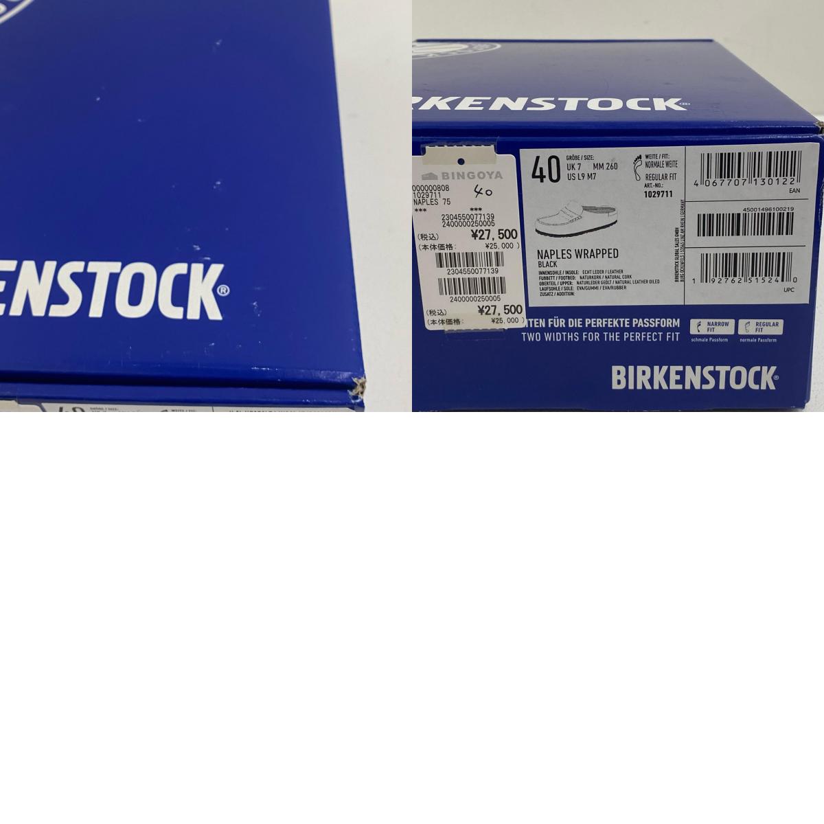 BIRKENSTOCK | ビルケンシュトック NAPLES WRAPPED サンダル 109711 ブラック 26cm【加古川店】