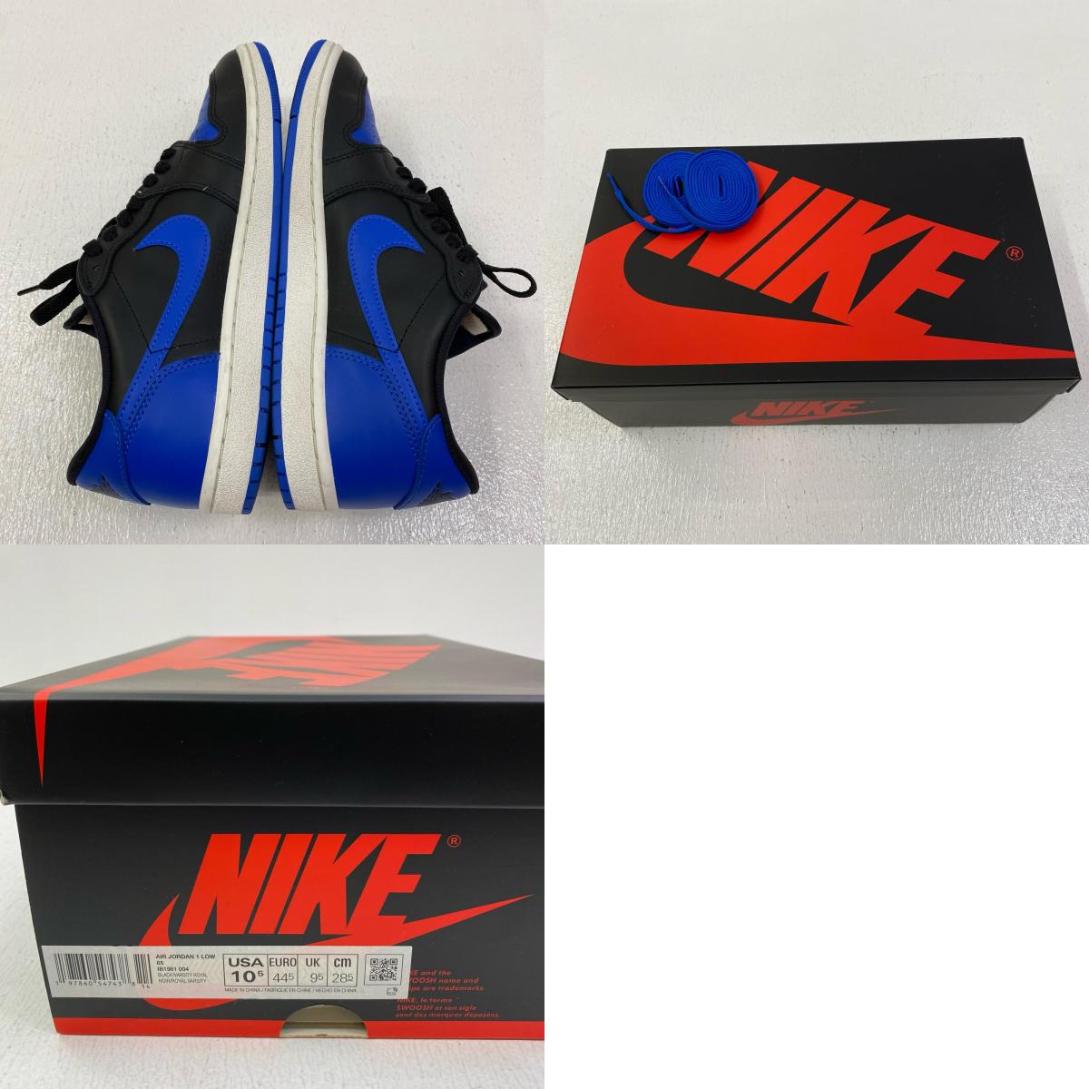 NIKE | ナイキ Air Jordan 1 Low '85 スニーカー IB1981-004 ブルー 28.5cm【加古川店】