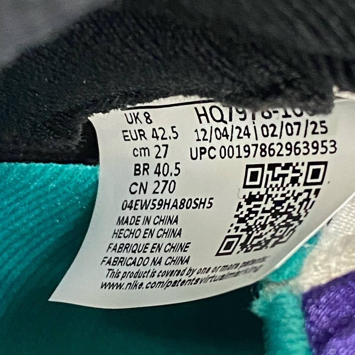 NIKE | ナイキ Air Jordan 5 Retro スニーカー HQ7978-100 パープル 27cm【加古川店】