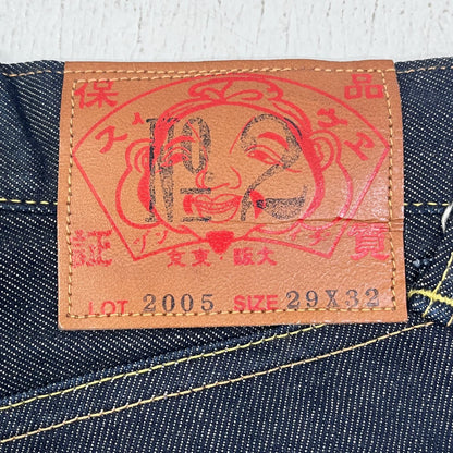 EVISU | エヴィス NO.2 デニムパンツ 2005 インディゴ サイズ：29【加古川店】