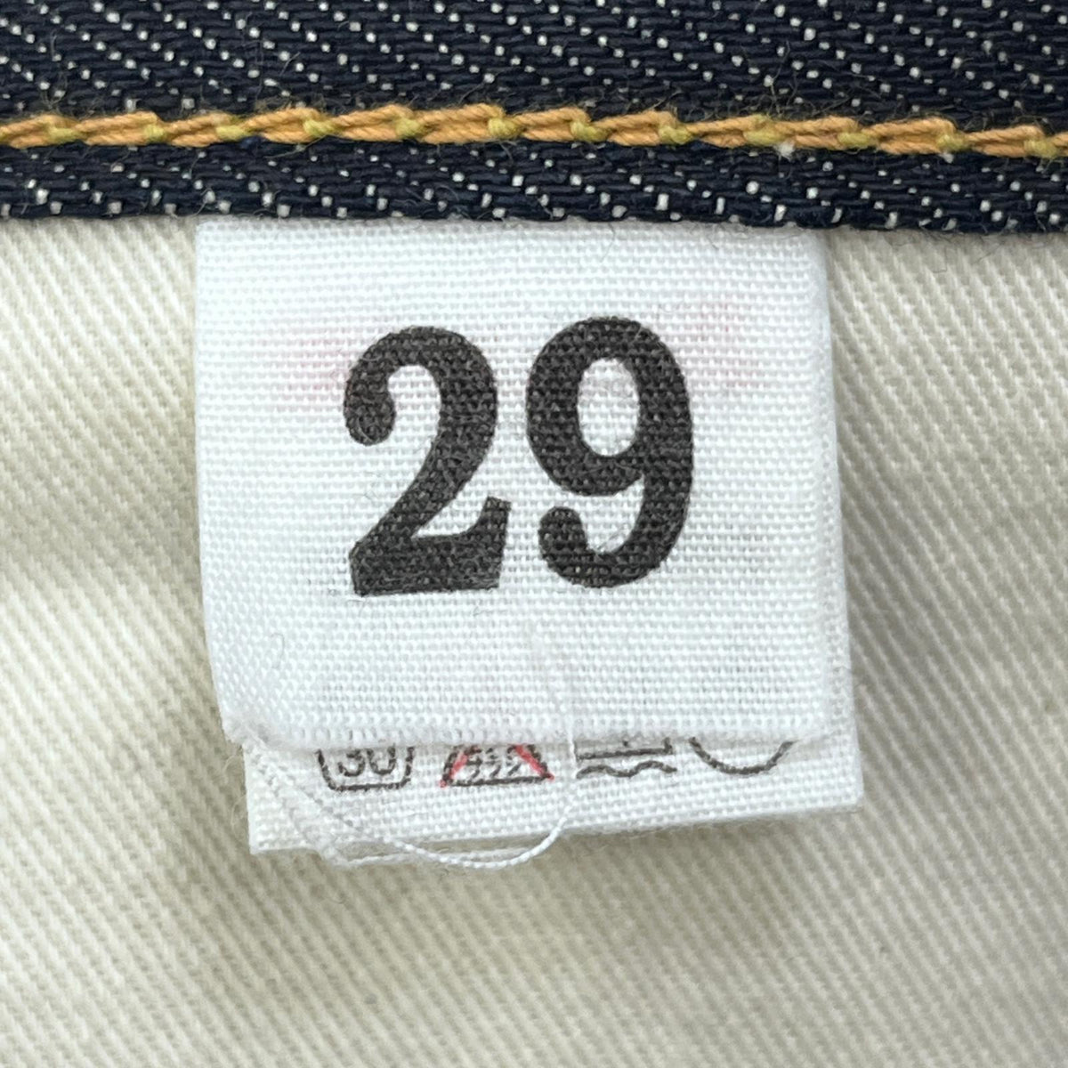 EVISU | エヴィス NO.2 デニムパンツ 2005 インディゴ サイズ：29【加古川店】