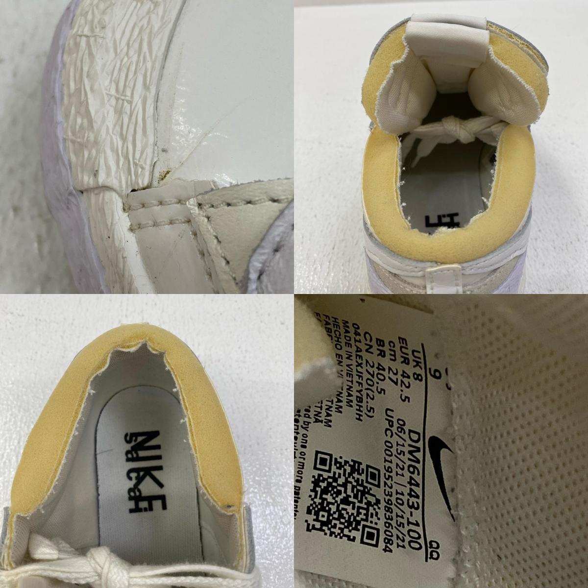 NIKE | ナイキ sacai×Blazer Low スニーカー DM6443-100 ホワイト 27cm【加古川店】