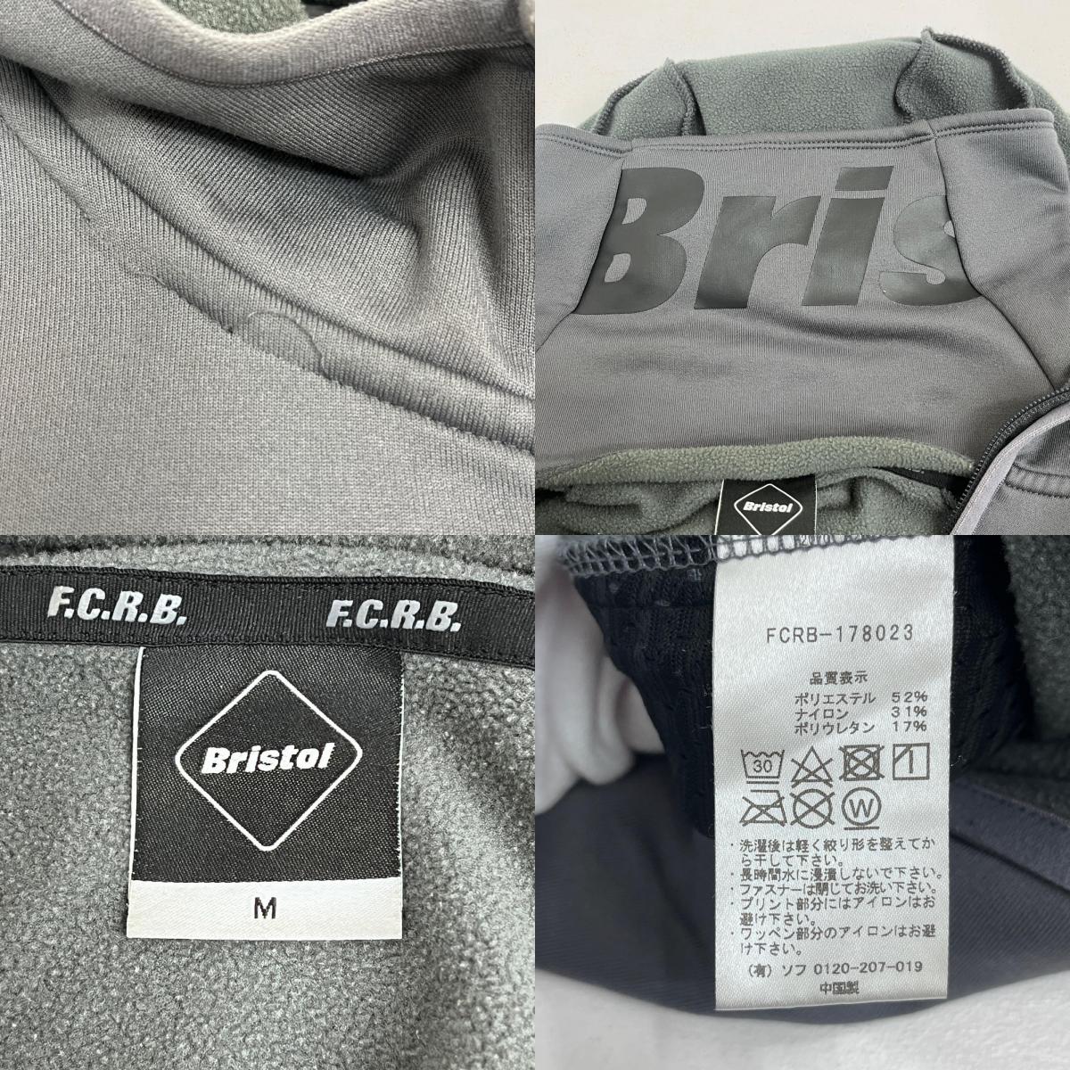 F.C.R.B. | エフシーアールビー POLARTEC FLEECE パーカー FCRB-178023 グレー【加古川店】