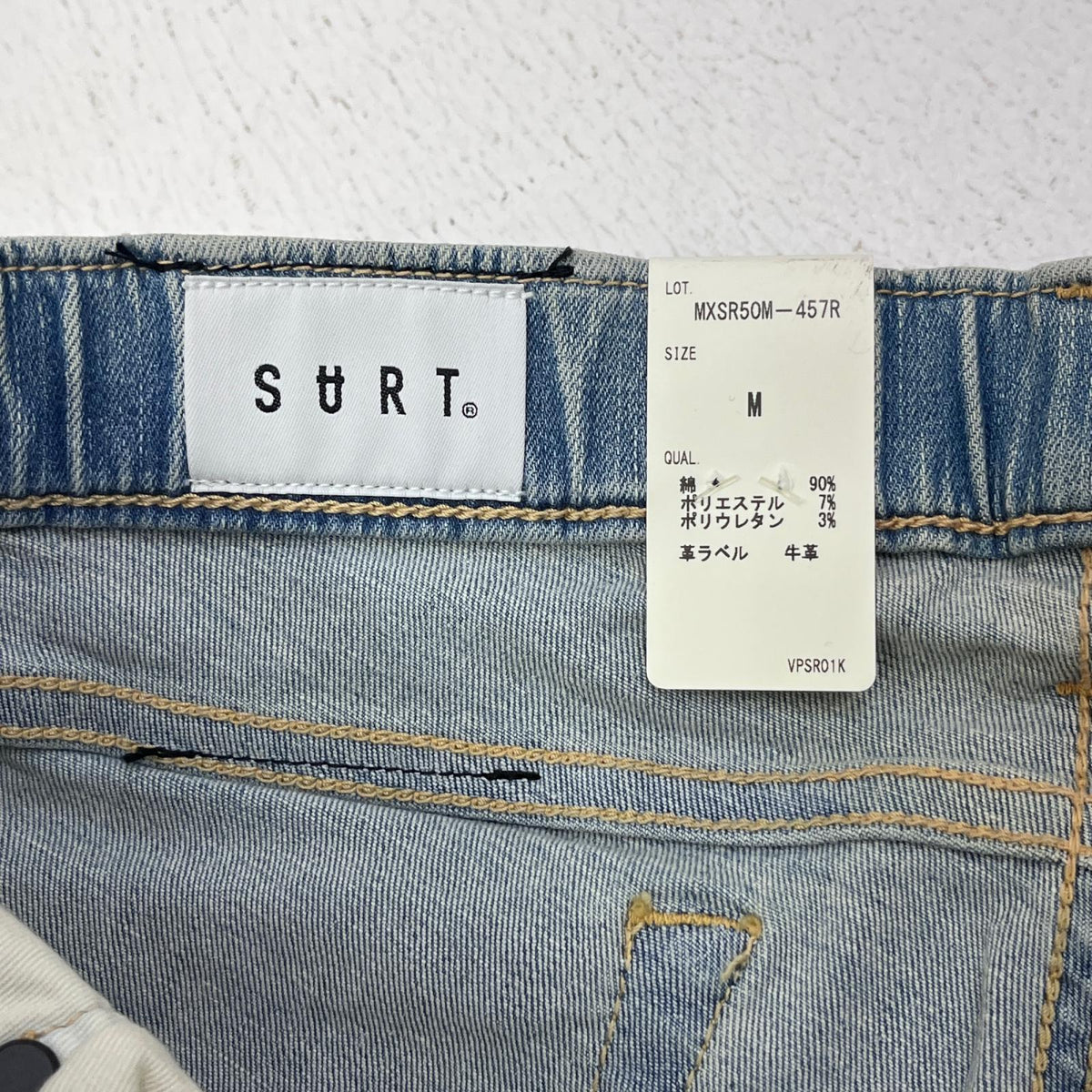 SURT | サート BANDANA PATCHWORK DENIM デニムパンツ 785-4211229 インディゴ サイズ：M【加古川店】