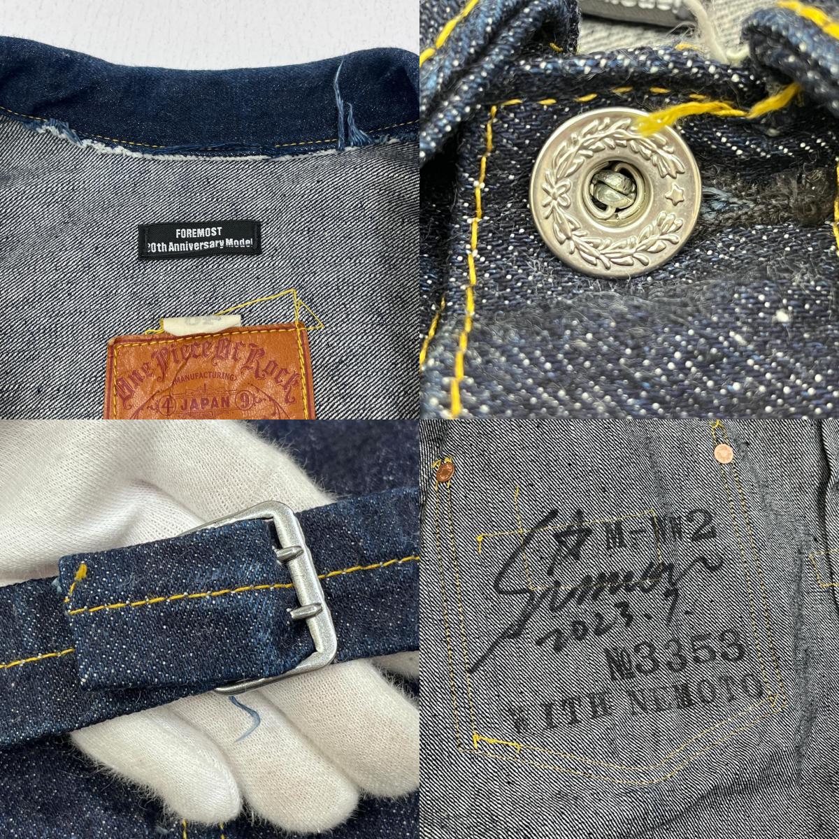 ブランド名:One Piece Of Rock 10周年 デニム S406XXXE インディゴ サイズ：46【加古川店】