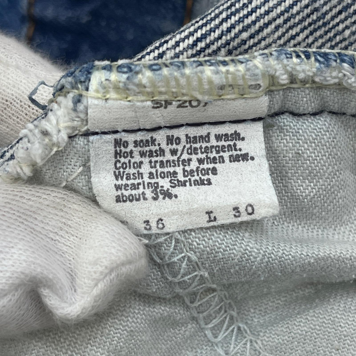 Levi's | リーバイス ボタン裏575 デニムパンツ 20517-0217 インディゴ【加古川店】