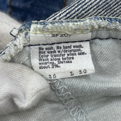 Levi's | リーバイス ボタン裏575 デニムパンツ 20517-0217 インディゴ【加古川店】