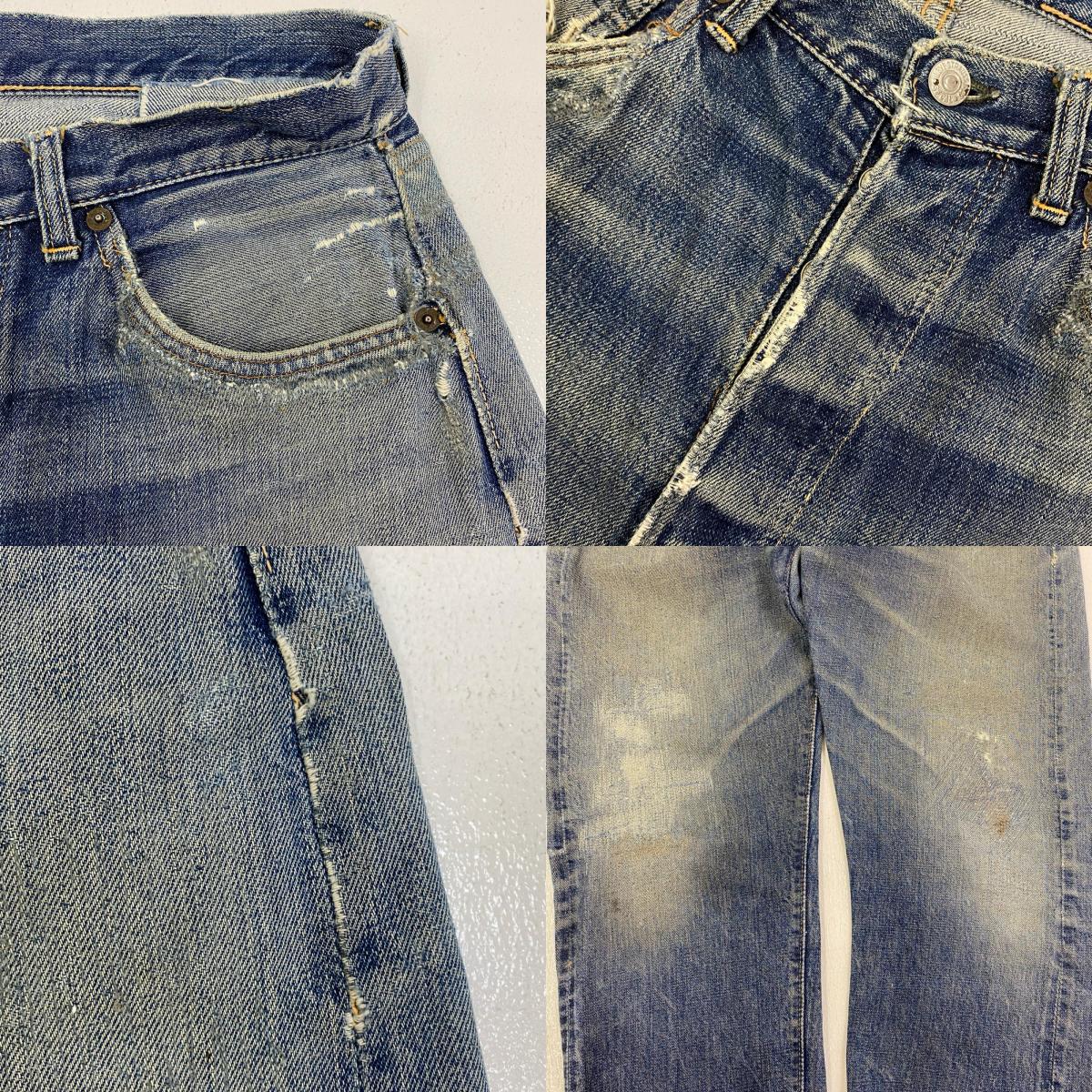 Levi's | リーバイス lot:501 BIG E前期 デニムパンツ インディゴ【加古川店】