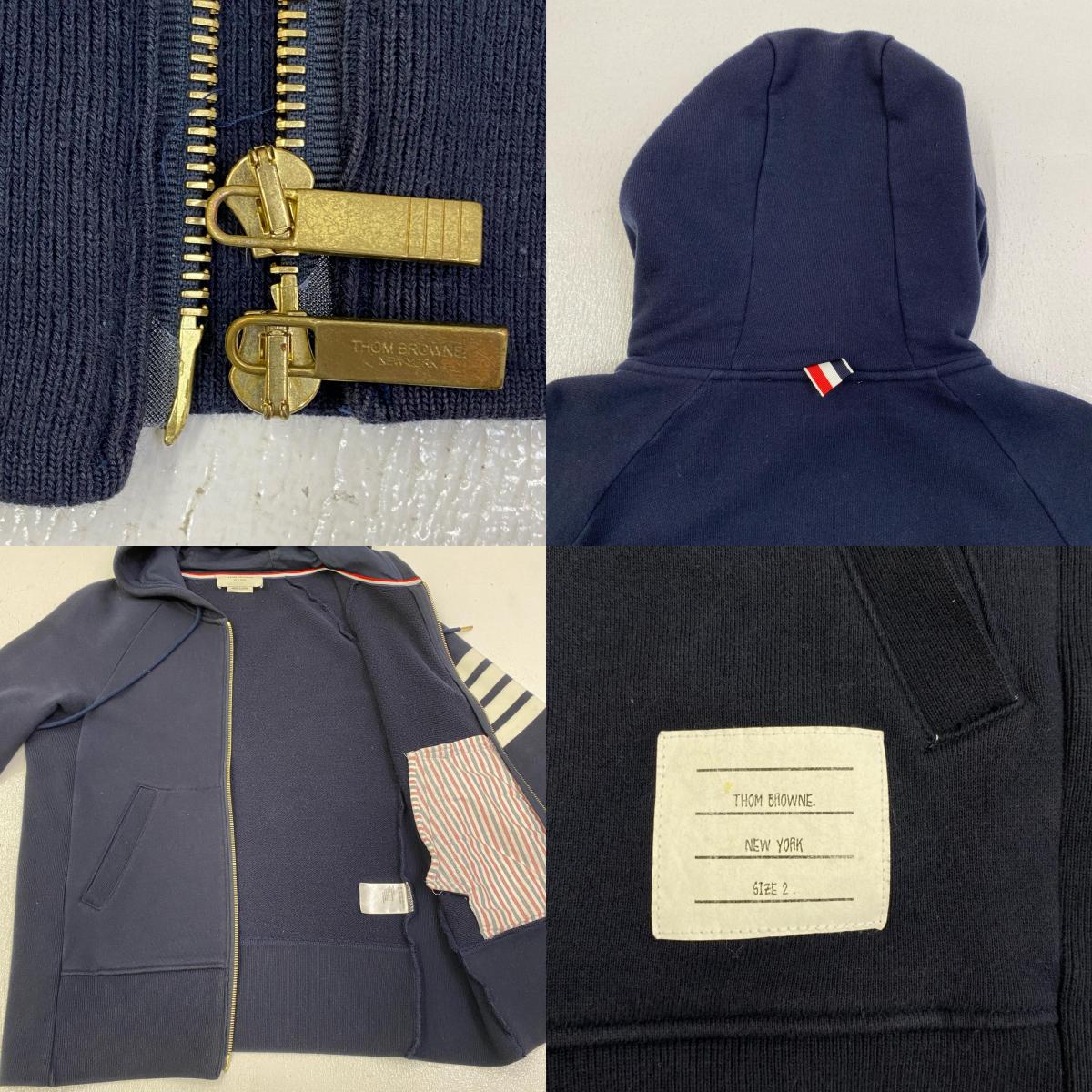 THOM BROWNE | トムブラウン クラシックループバック4-BAR パーカー MJT022H-00535461 ネイビー サイズ：2【加古川店】