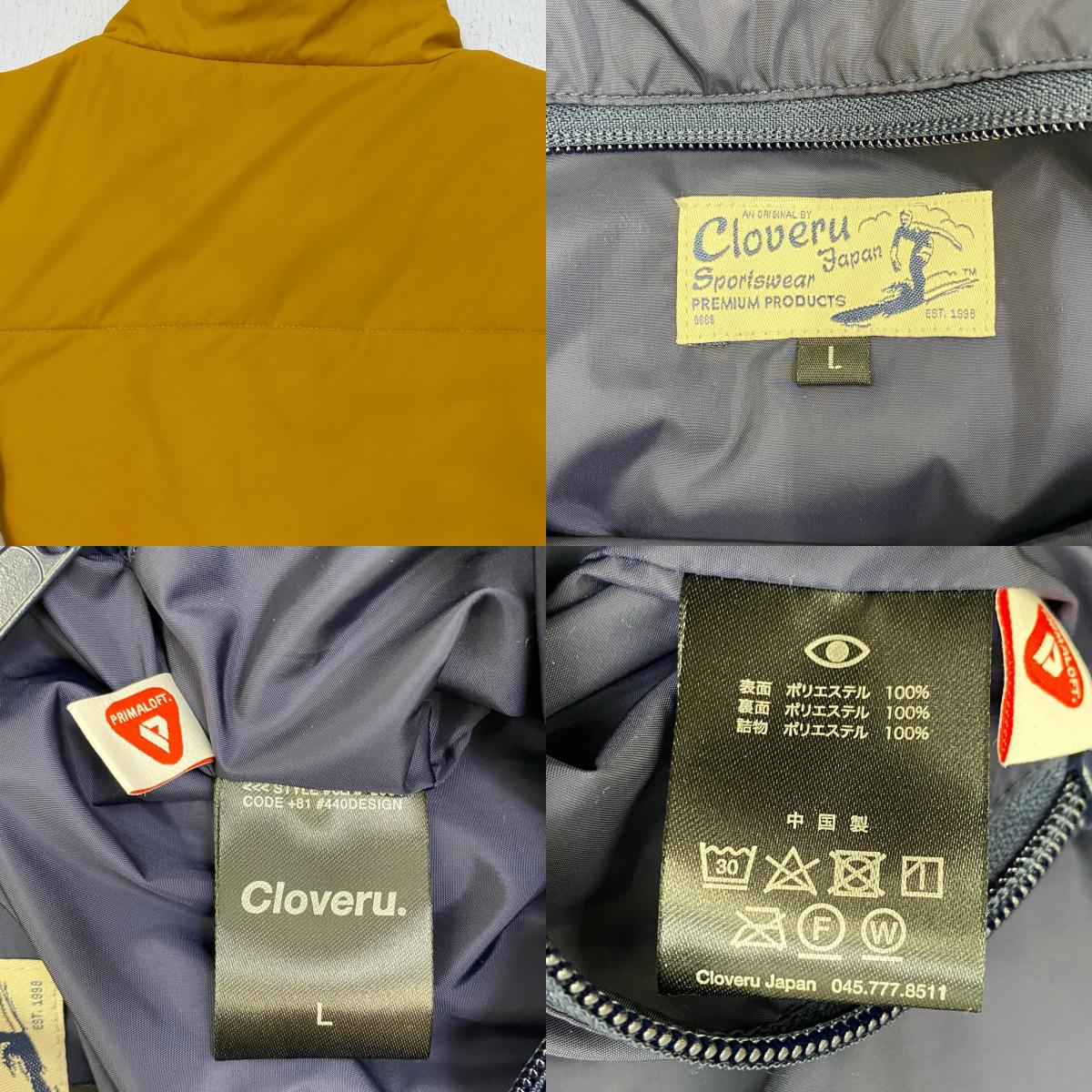 CLOVERU | クローバル Urban Reversible Vest ダウンベスト サイズ：L【加古川店】