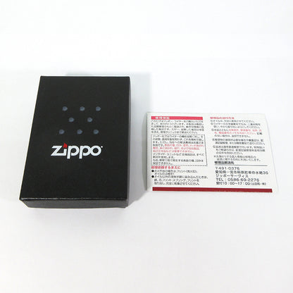 ZIPPO | ジッポ アルティメットまどか ライター シルバー【三重本店】