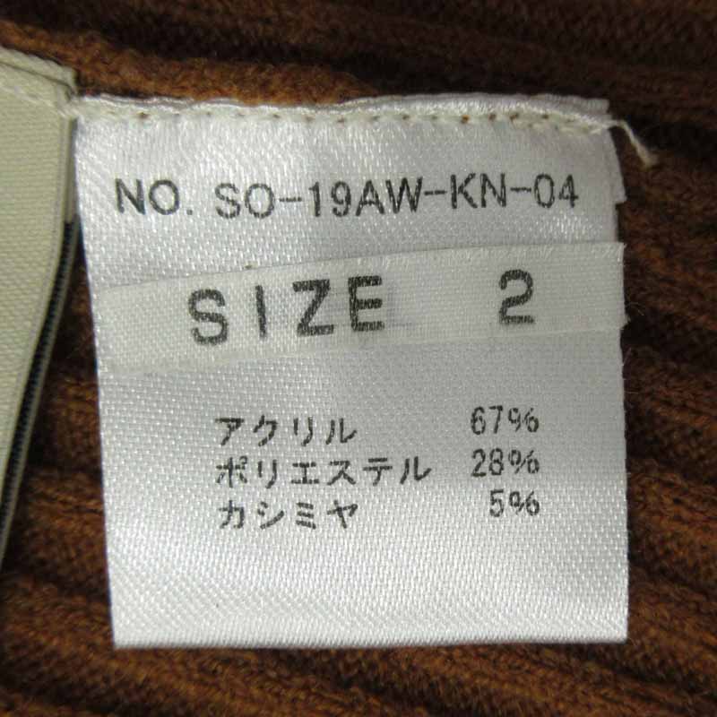 SOLOV｜ソロヴ スリットニットワンピース SLIT KNIT DRESS ワンピース SO-19AW-KN-04 ブラウン サイズ：2【三重本店】