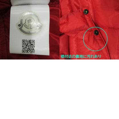 MONCLER | モンクレール × Fragment design フラグメント デザイン HOTZ GIUBBOTTO ダウンジャケット ダウンジャケット D209U4134500 53858 レッド サイズ：1【三重本店】