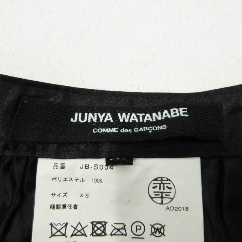 JUNYA WATANABE | ジュンヤワタナベ スカート JB-S004 ブラック サイズ：XS【三重本店】