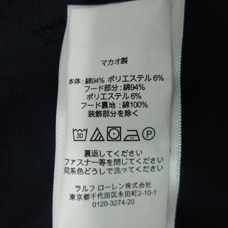 RALPH LAUREN | ラルフローレン ジップアップ パーカー ネイビーブルー サイズ：XL【三重本店】