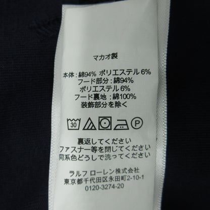 RALPH LAUREN | ラルフローレン ジップアップ パーカー ネイビーブルー サイズ：XL【三重本店】