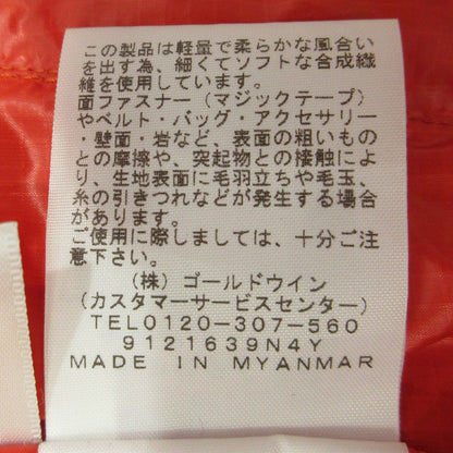 THE NORTH FACE | ザ・ノースフェイス Bright Side JKT ブライトサイドジャケット ナイロンジャケット NP22033 レッド サイズ：M【三重本店】