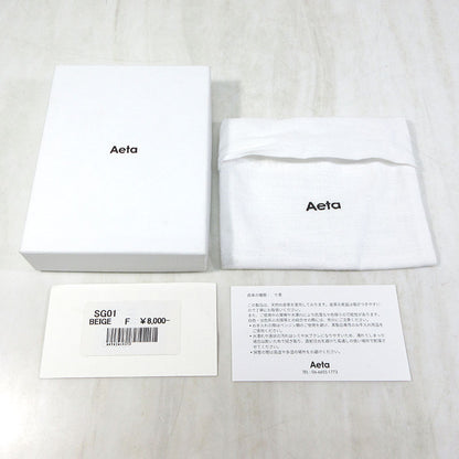 Aeta | アエタ "HORN COLLECTION" KEY CHARM / バッグチャーム キーホルダー SG01 BEIGE【三重本店】