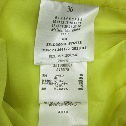 Maison Margiela | メゾンマルジェラ ワンピース S51DD0004 イエロー【三重本店】