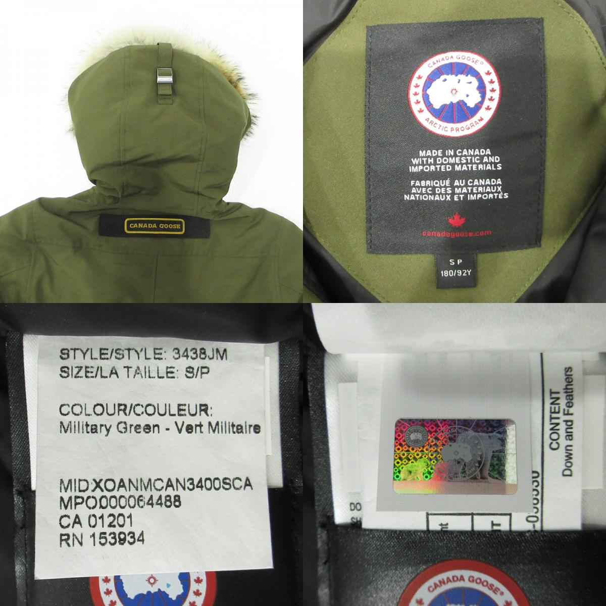 CANADA GOOSE | カナダグース JASPER PARKA ダウンジャケット 3438JM カーキグリーン サイズ：S【三重本店】